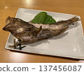 烤石斑魚（Gashira） 137456087