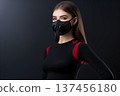 Wear a cloth to cover the nose to prevent respiratory disease Generative AI 137456180