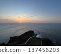 日出時的地急岬 137456203