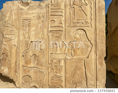 Karnak Temple is dedicated to the temple complex of Ancient Egypt. Thebes, Karnak, Luxor, Egypt Karnak Temple is dedicated to the temple complex of Ancient Egypt. Thebes, Karnak, Luxor, Egypt 137456681
