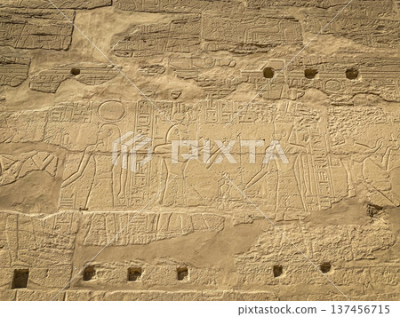 Karnak Temple is dedicated to the temple complex of Ancient Egypt. Thebes, Karnak, Luxor, Egypt 137456715