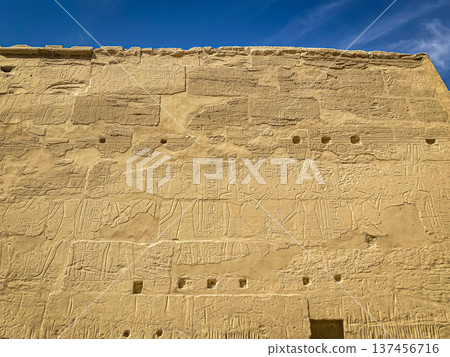 Karnak Temple is dedicated to the temple complex of Ancient Egypt. Thebes, Karnak, Luxor, Egypt 137456716