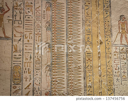 Tomb of Memnon KV9 in the Egyptian Valley of the Kings, in the Theban necropolis, Egypt, Luxor Tomb of Memnon KV9 in the Egyptian Valley of the Kings, in the Theban necropolis, Egypt, Luxor 137456756