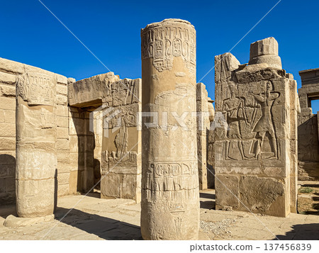 Karnak Temple is dedicated to the temple complex of Ancient Egypt. Thebes, Karnak, Luxor, Egypt 137456839