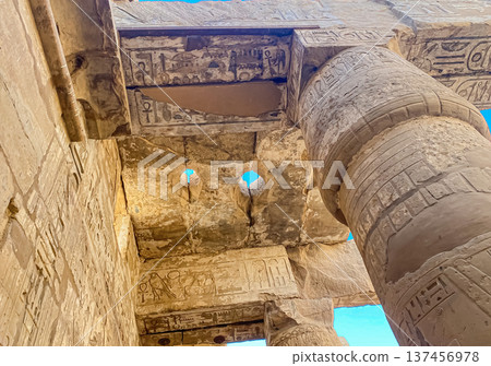 Karnak Temple is dedicated to the temple complex of Ancient Egypt. Thebes, Karnak, Luxor, Egypt Karnak Temple is dedicated to the temple complex of Ancient Egypt. Thebes, Karnak, Luxor, Egypt 137456978
