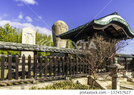 岡山縣岡山市唐門池田忠雄墓園青台院 137457627