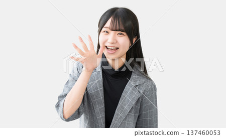 Smiling woman calling out, businesswoman Smiling woman calling out, businesswoman 137460053