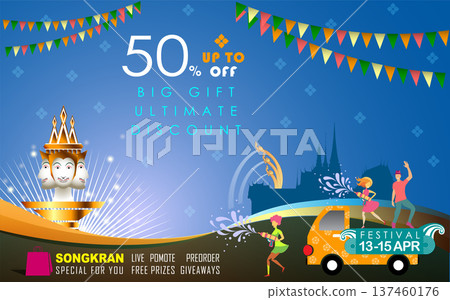Songkran sale promotion banner for Songkran Festival Abstract background. Thai New Year Holiday. The Water Splash Festival. Vector and Illustration, EPS 10. Songkran sale promotion banner for Songkran Festival Abstract background. Thai New Year Holiday. The Water Splash Festival. Vector and Illustration, EPS 10. 137460176