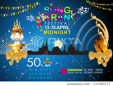 Songkran sale promotion banner for Songkran Festival Abstract background. Thai New Year Holiday. The Water Splash Festival. Vector and Illustration, EPS 10. 137460177