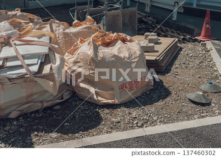 Construction waste from construction sites 137460302