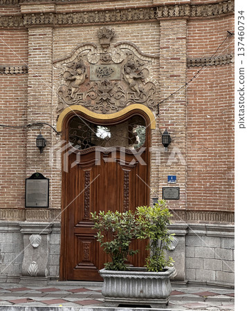 Iran, Tehran, 10 June 2025: streets of the Iranian capital Tehran, the life of the city in peacetime, the facades of beautiful buildings Iran, Tehran, 10 June 2025: streets of the Iranian capital Tehran, the life of the city in peacetime, the facades of beautiful buildings 137460734