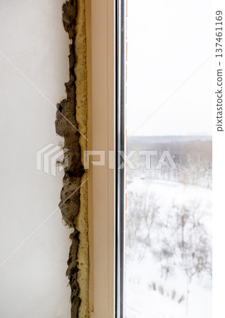 gap after installing plastic window frame gap after installing plastic window frame 137461169