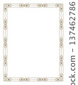 Geometric, abstract frames, decorative borders 137462786
