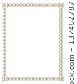 Geometric, abstract frames, decorative borders 137462787
