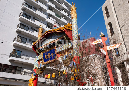Suzaku Gate (South) in Yokohama Chinatown Suzaku Gate (South) in Yokohama Chinatown 137465128