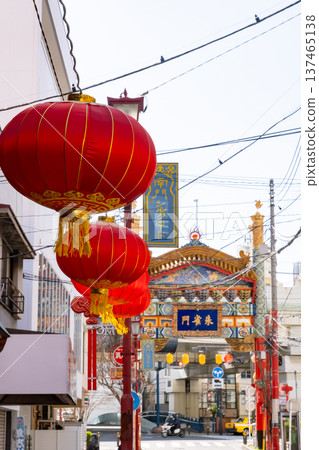 Yokohama Chinatown lantern Yokohama Chinatown lantern 137465138