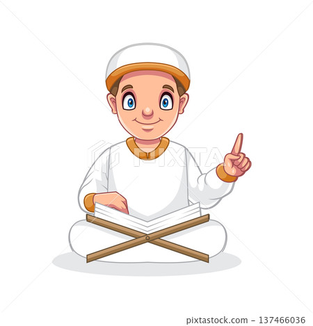 Cartoon of a Koran teacher reading the Koran Cartoon of a Koran teacher reading the Koran 137466036