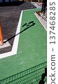 Well-maintained grounds 137468285