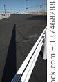 Access road from main road 137468288