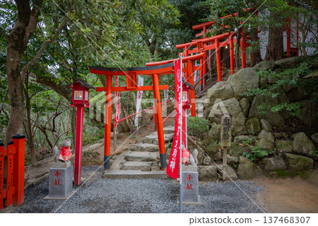 福岡、太宰府天滿宮、天海稻荷神社 137468307