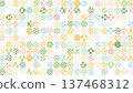 [Spring background material] Colorful Japanese pattern illustrations of traditional motifs 137468312