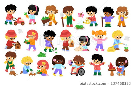 Vector kids gardeners clipart set. Cute boys and girls doing gardening works. Funny farm children collection. Illustrations with child watering and growing plants, taking care of garden 137468353