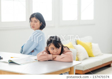 Parents and children fighting over learning Parents and children fighting over learning 137470374