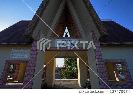 Chikugo River rising bridge Chikugo River rising bridge 137470974