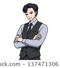Businessman with arms crossed 137471306
