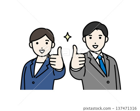 給出好兆頭的商務人士 137471316
