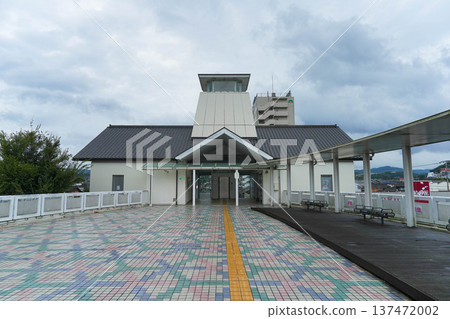 Imari Station Imari Station 137472002