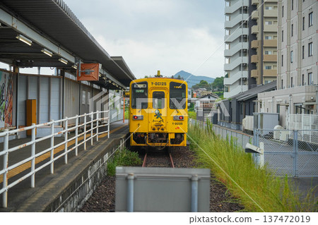 Imari Station Imari Station 137472019