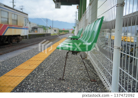 Imari Station Imari Station 137472092