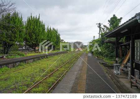Kurashuku Station Kurashuku Station 137472189