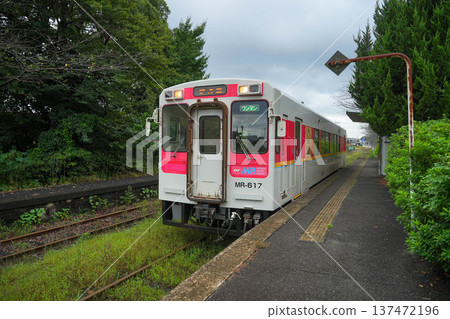 Kurashuku Station Kurashuku Station 137472196