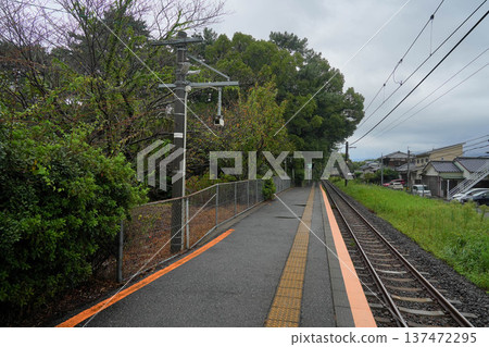 Rainbow Matsubara Station Rainbow Matsubara Station 137472295