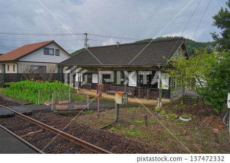 Hizen Nagano Station 137472332