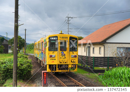 Hizen Nagano Station Hizen Nagano Station 137472345