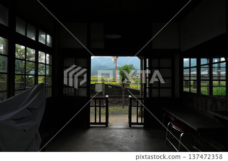Hizen Nagano Station Hizen Nagano Station 137472358