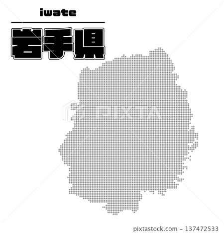 Iwate Prefecture Map Iwate Prefecture Map 137472533