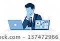 AI introduction Business illustration of an office worker examining a laptop 137472966