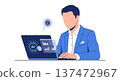 AI introduction Business illustration of an office worker examining a laptop 137472967