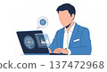 AI introduction Business illustration of an office worker examining a laptop 137472968