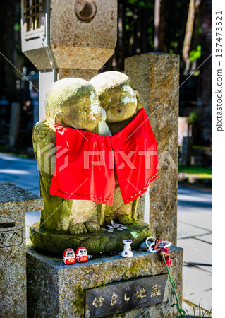 Jizo statue on the approach to Okunoin Shrine, Mount Koya 137473321
