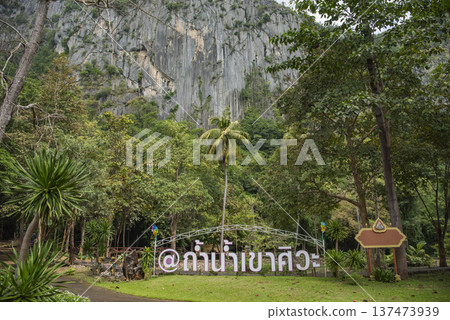 THAILAND SA KAEO KHAO SIWA WATER CAVE THAILAND SA KAEO KHAO SIWA WATER CAVE 137473939