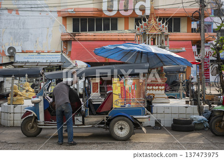 THAILAND SA KAEO ARANYAPRATHET TRANSPORT THAILAND SA KAEO ARANYAPRATHET TRANSPORT 137473975