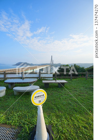高島Hizen橋 高島Hizen橋 137474270