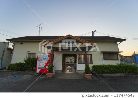 Tara Station Tara Station 137474542