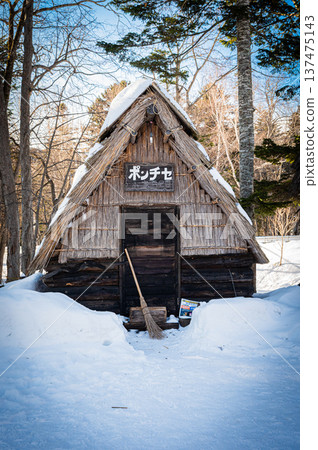 A view of woodcarving folk art and traditional crafts lined up at Ainu Kotan in Akan, Hokkaido A view of woodcarving folk art and traditional crafts lined up at Ainu Kotan in Akan, Hokkaido 137475143