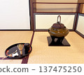 日式房間及火盆 137475250